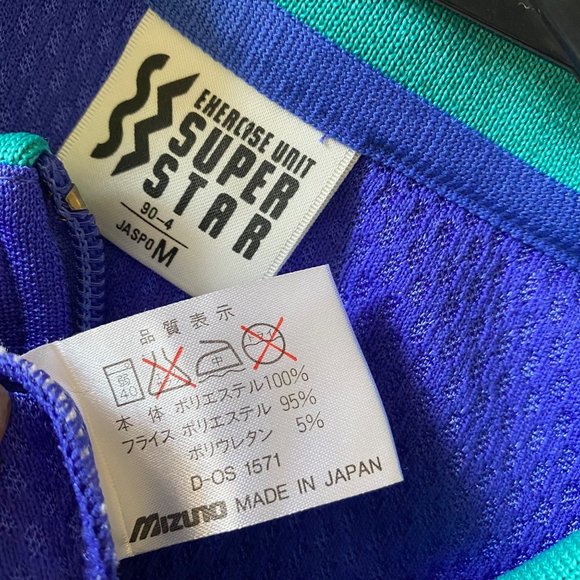 Super Star Exercise Unit sz M Long sleeve zip 80s VINTAGE athletic jacket - Picture 11 of 11